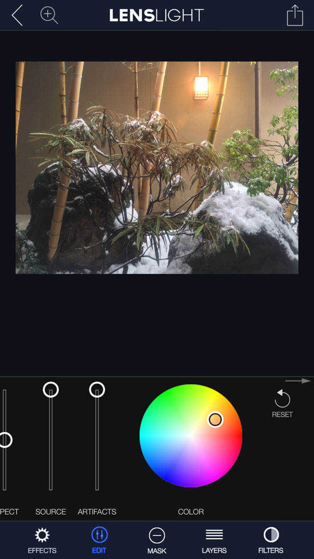 Lenslight iPhone Photo App 33