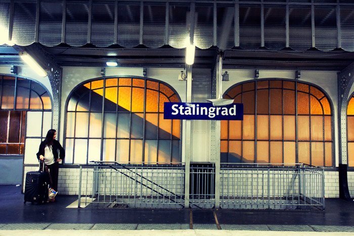 Платформа станции парижского метро.