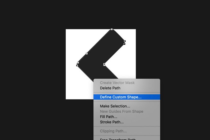 скриншот, показывающий, как создать пользовательскую форму в Photoshop