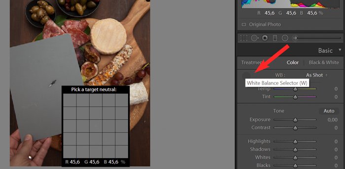 Скриншот редактирования фотографий еды в Lightroom