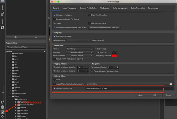 Скриншот окна предпочтений IOS RawTherapees, показывающий, как ввести путь для открытия GIMP как внешнего редактора