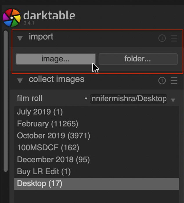 Скриншот Darktable, показывающий вкладку Импорт