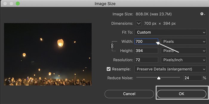 как сделать gif в фотошопе: Окно размера изображения скриншота Photoshop для GIF