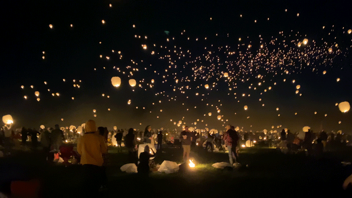 как сделать gif в фотошопе: GIF фестиваля фонарей ночью