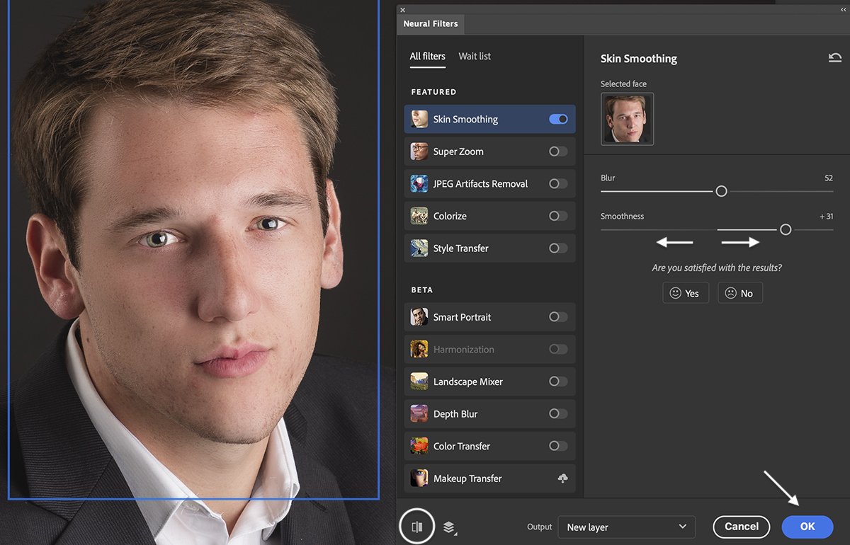 Скриншот панели Photoshop Neural Filters сглаживания кожи на портрете мужчины