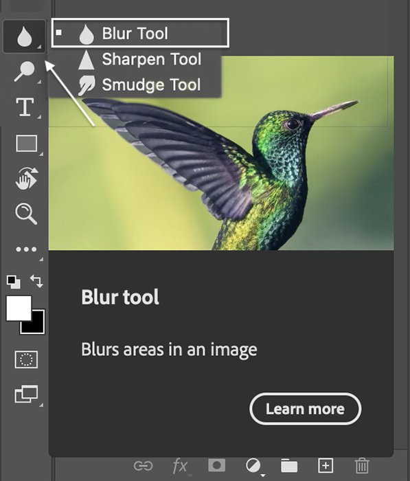 Скриншот инструмента размытия на панели инструментов Photoshop