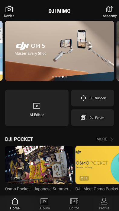 DJI momo app screenshot